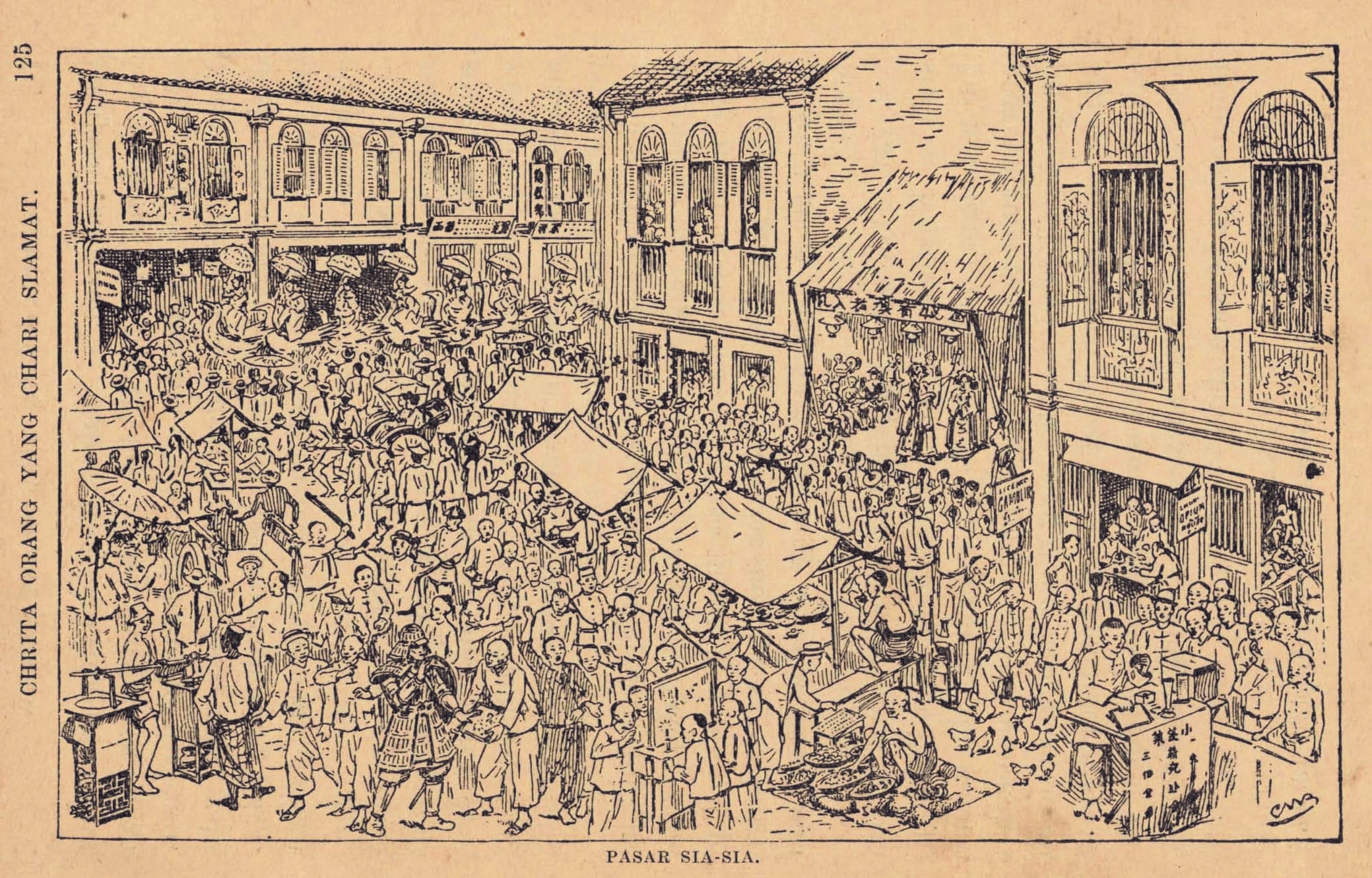 Vanity Fair. Image reproduced from Bunyan, J. (1905). Chrita orang yang chari slamat, p. 125. All rights reserved, American Mission Press, 1905.